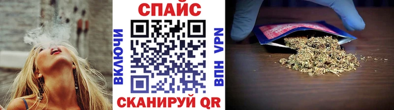 Бутират BDO 33%  даркнет сайт  Славгород 