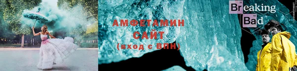 спайс Аркадак
