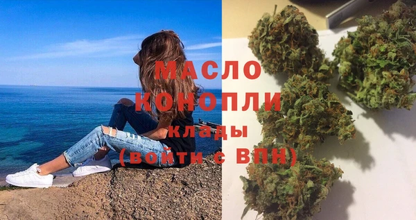 спайс Аркадак