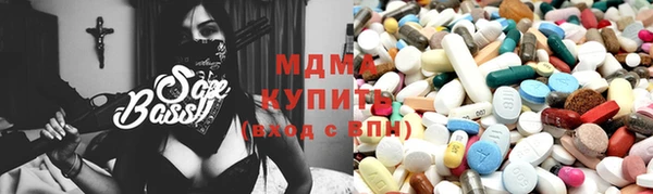 спайс Аркадак