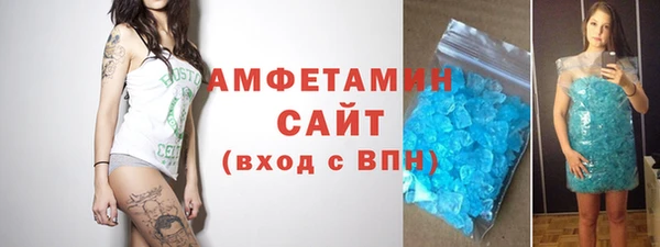 крисы Навашино