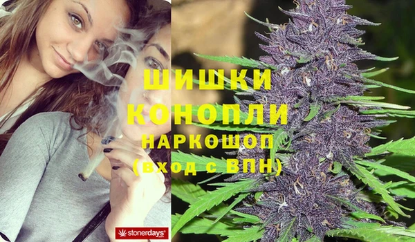 кокаин Армянск