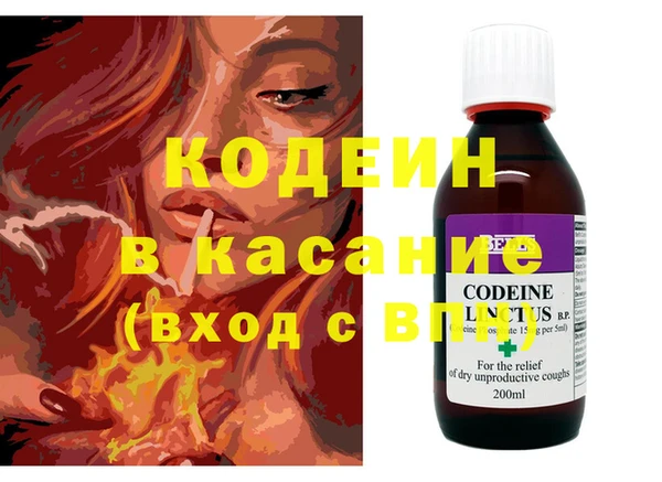 крисы Навашино