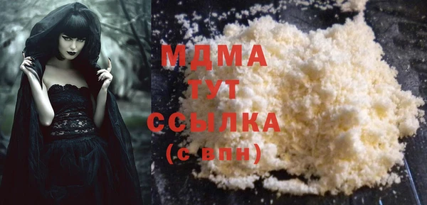 спайс Аркадак