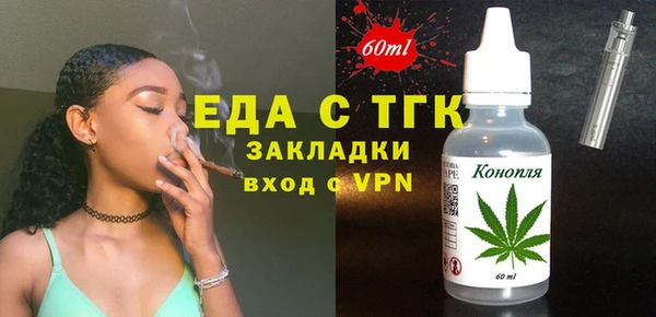 крисы Навашино