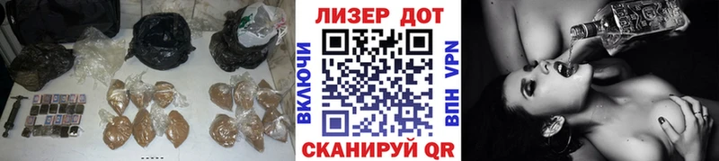 ЛСД экстази ecstasy  Славгород 