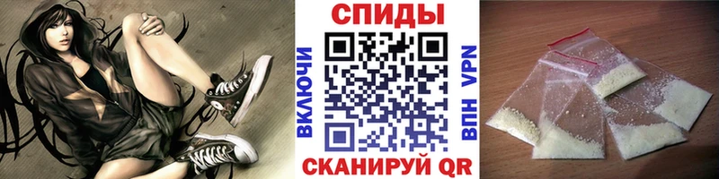 мега   Славгород  МЕТАМФЕТАМИН Декстрометамфетамин 99.9% 