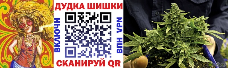 MEGA как зайти  Славгород  МАРИХУАНА конопля 